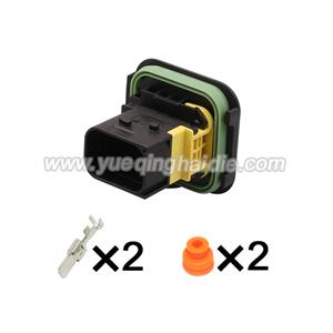 2pin Auto Wiring Cable Connector Include Terminals Pins 1-1564546-1