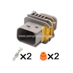 Auto connector 2-1564544-1