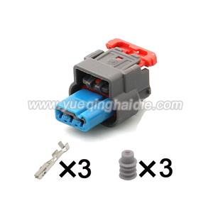 3 Pin wiring connector with terminal HD039K-1.2-21