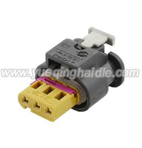 Wire Harness  4-1718644-1  20AWG 20CM