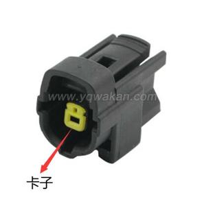 Connector KZ027 174878-7