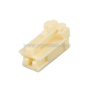 Wire Harness 7283-1210/6098-0824 14AWG 20CM