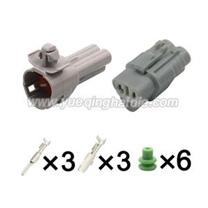 Male Female Auto Connector 90980-11245 male of 90980-11245