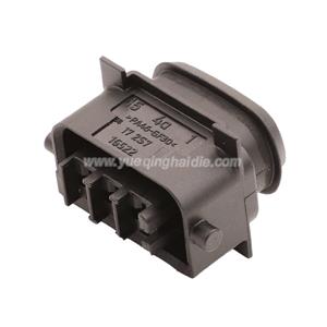 Wire harness 4D0906232 14AWG 20CM