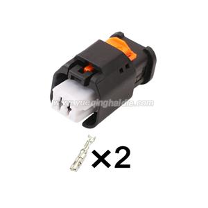 wiring connector 1801175-7