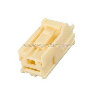 Wire Harness 7223-3616/MG653762 12AWG 20CM