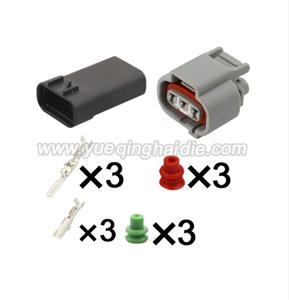Auto connector  90980-11860
