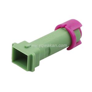 Wire Harness 813972643 14AWG 20CM