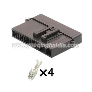 Fuse Box 6353-0157