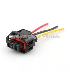 Wire Harness  936060-1  16AWG 20CM