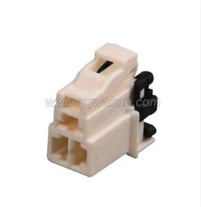 Wire Harness  7123-6030/7157-6230-30  14AWG 20CM