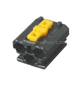 Wire Harness  1544225-1  14AWG 20CM