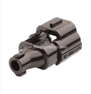 back shell  WJ604