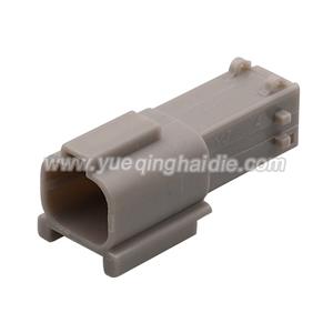 Wire Harness MG640951 14AWG 20CM