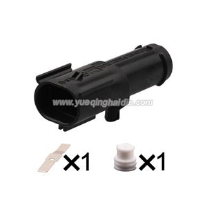 wiring connector 4G0906444