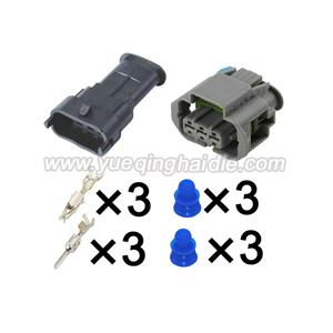 Male Female Auto Connector 15345983