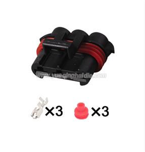 Auto connector 12124685/12045699