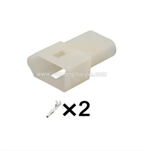 3pin Auto Wiring Cable Connector Include Terminals Pins 03-09-2032