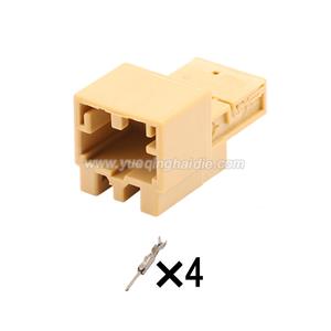 Auto Connector 8K0972994A/1-1670989-2