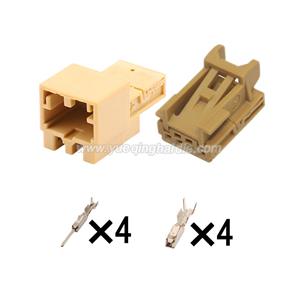 Auto Connector 8K0972994A/1-1670989-2  8K0973754A/1670988-2