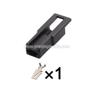 Auto connector HD018A-6.3-11