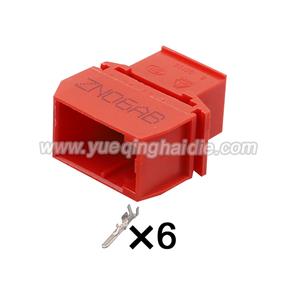 6pin  Auto wiring cable connector include terminals pins HD0617-2.8-11