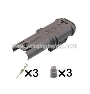Auto connector  872-837-506/75111479