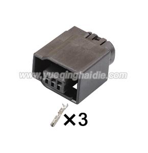 1318670-2pin  Auto wiring cable connector include terminals pins 1318670-2