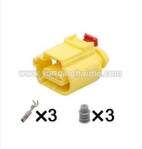 Auto Connector Inlude Terminals and Seals 8V0973703