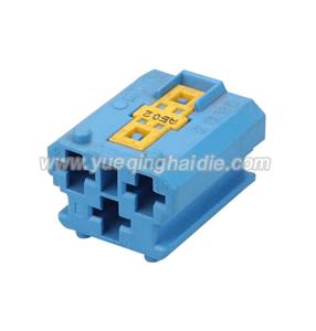 Wire Harness  1544225-2  14AWG 20CM