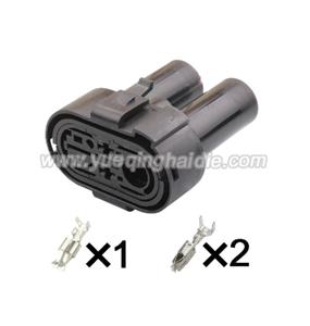 3pin Auto Wiring Cable Connector Include Terminals Pins 1H0973204A
