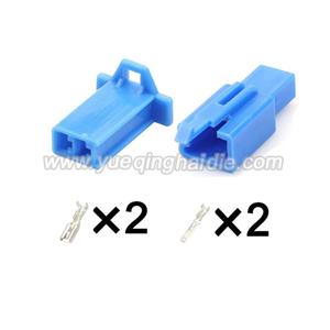 wiring connector HD021A-2.8-11BL/21BL