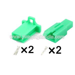 wiring connector HD021A-2.8-11GN/21GN