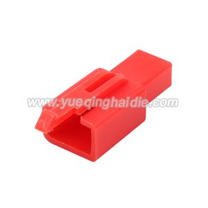 Wire Harness HD021A-2.8-11RX 16AWG 20CM