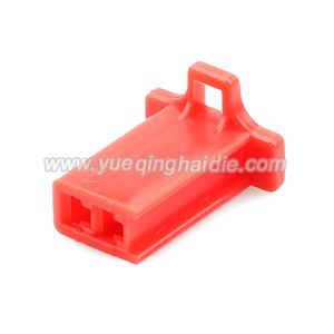 Wire Harness HD021A-2.8-21RX 16AWG 20CM