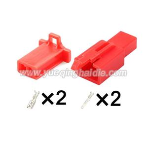 wiring connector HD021A-2.8-11R/21R