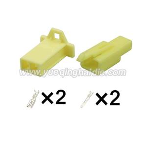 wiring connector HD021A-2.8-11Y/21Y