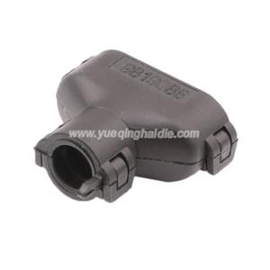 Back Shell 9819085
