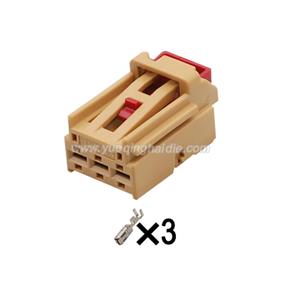 Auto Connector Inlude Terminals and Seals 500972703A