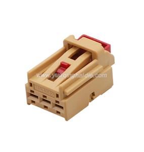 Wire Harness  5Q0972703A  18AWG 20CM