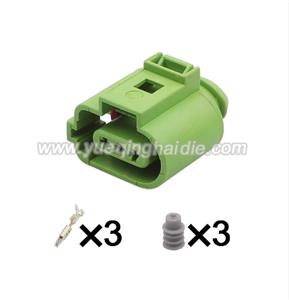 Auto Connector Inlude Terminals and Seals 8E0973703B