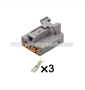 Auto Connector Inlude Terminals and Seals 7283-5563-40