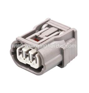 Wire Harness  6189-7058  20AWG 20CM
