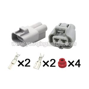 wiring connector   6188-0259  6189-0425