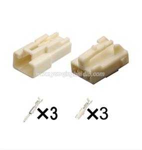 Auto connector  7282-1138  7283-1138