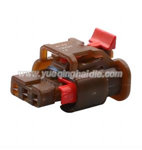 Wire Harness  4-2098541-2  20AWG 20CM