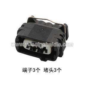 3 pin wiring connector with terminal 03AHC-B-1B-K 03AHC-B-1B-K