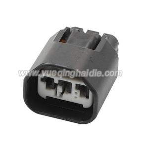 Wire Harness  7283-5537-30  18AWG 20CM