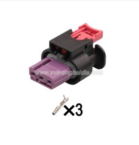 wiring connector 35126372