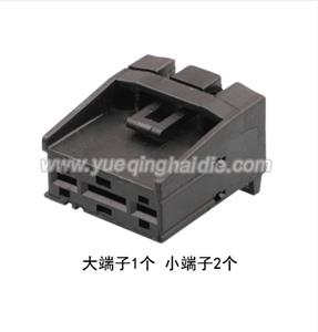 wiring connector 1745007-1